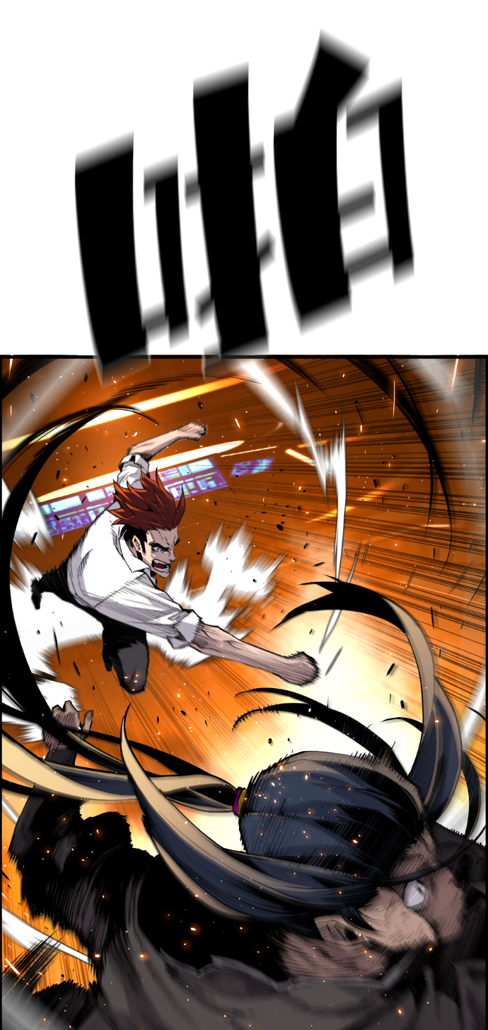 第16话3