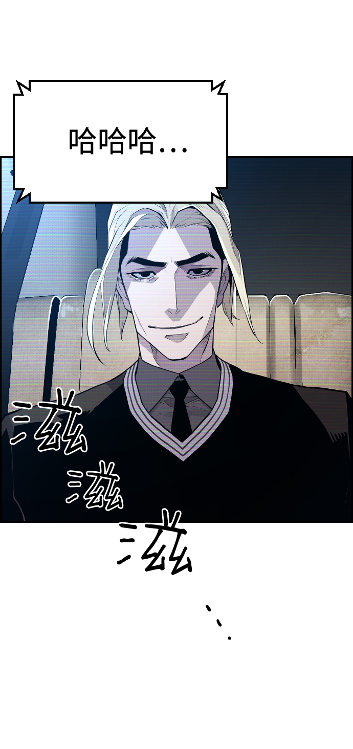 第34话34