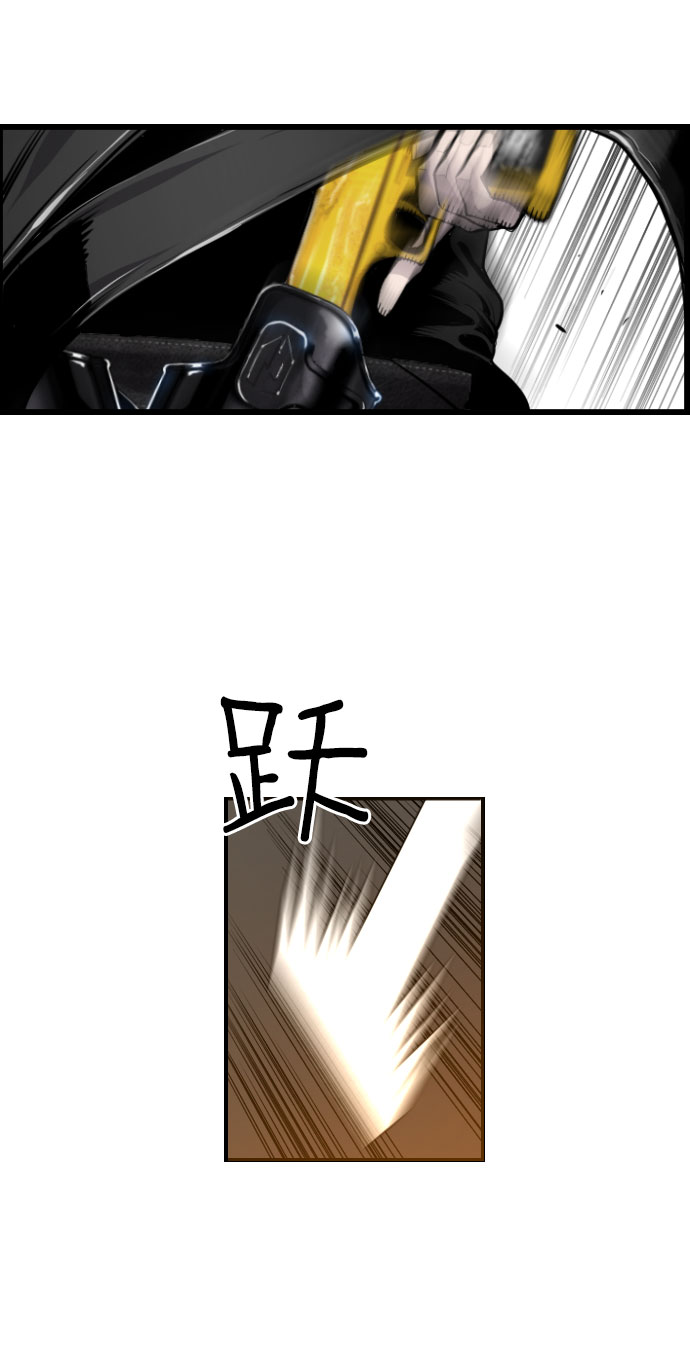 第66话49