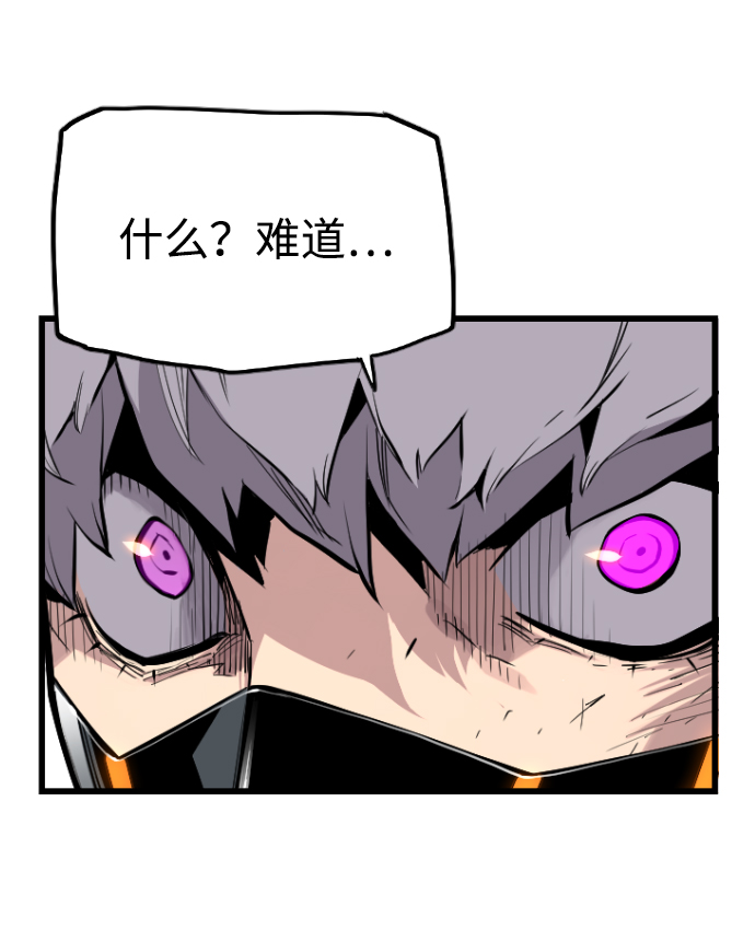 第15话4