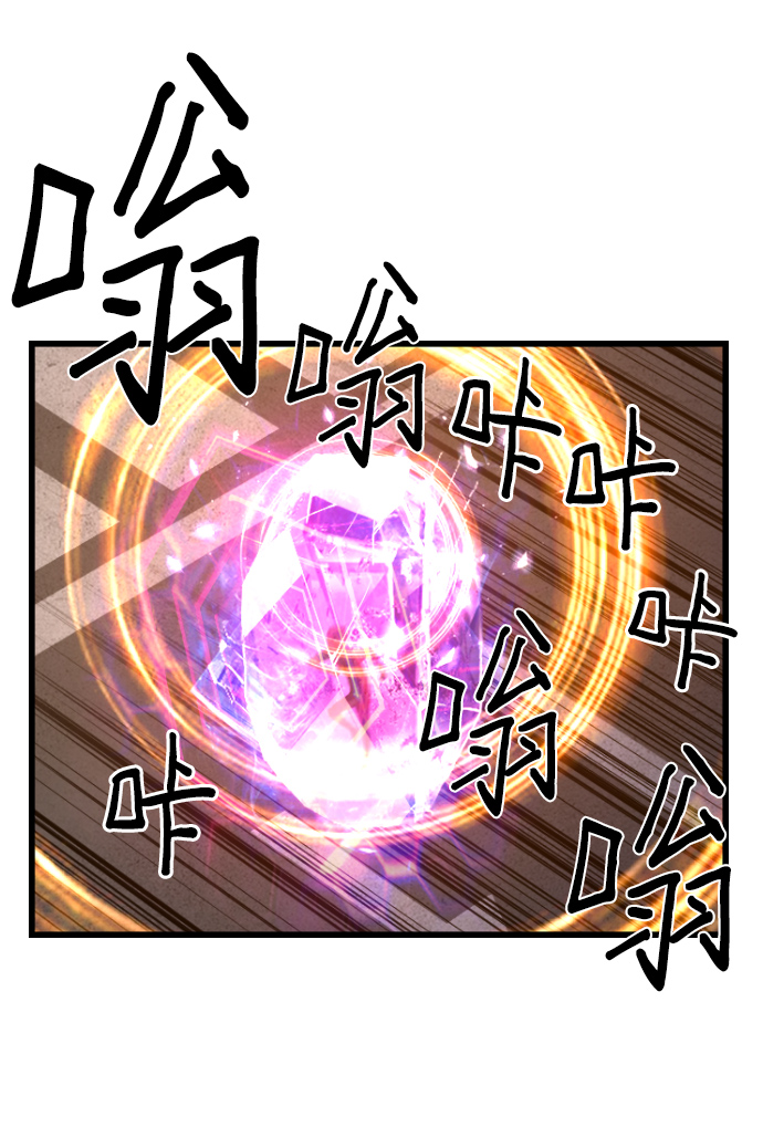 第72话24