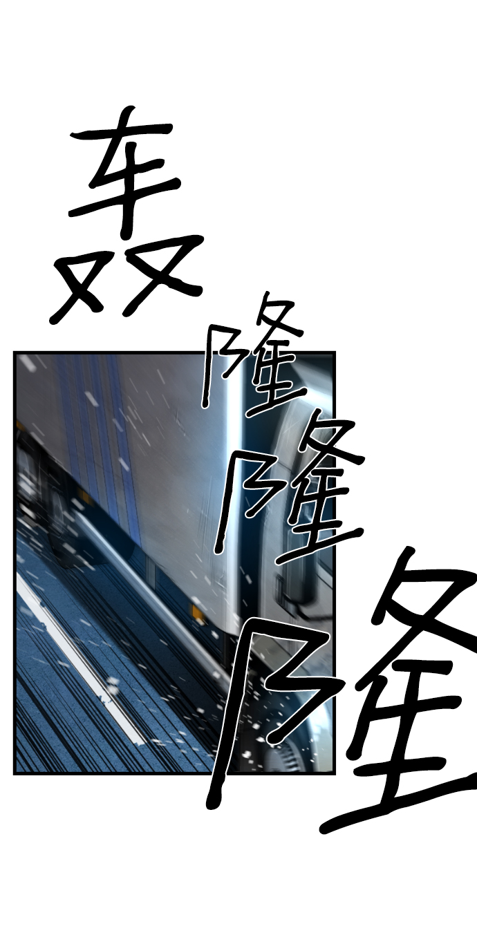 第45话68