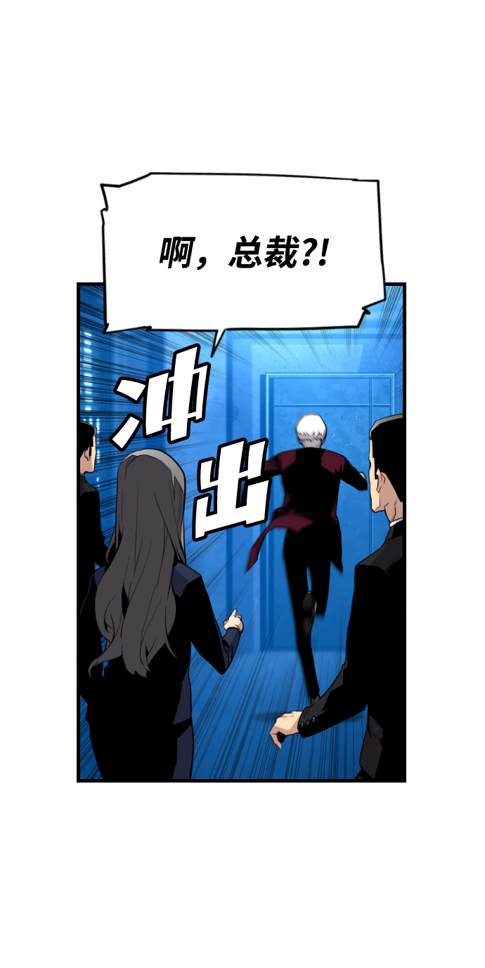 第12话9