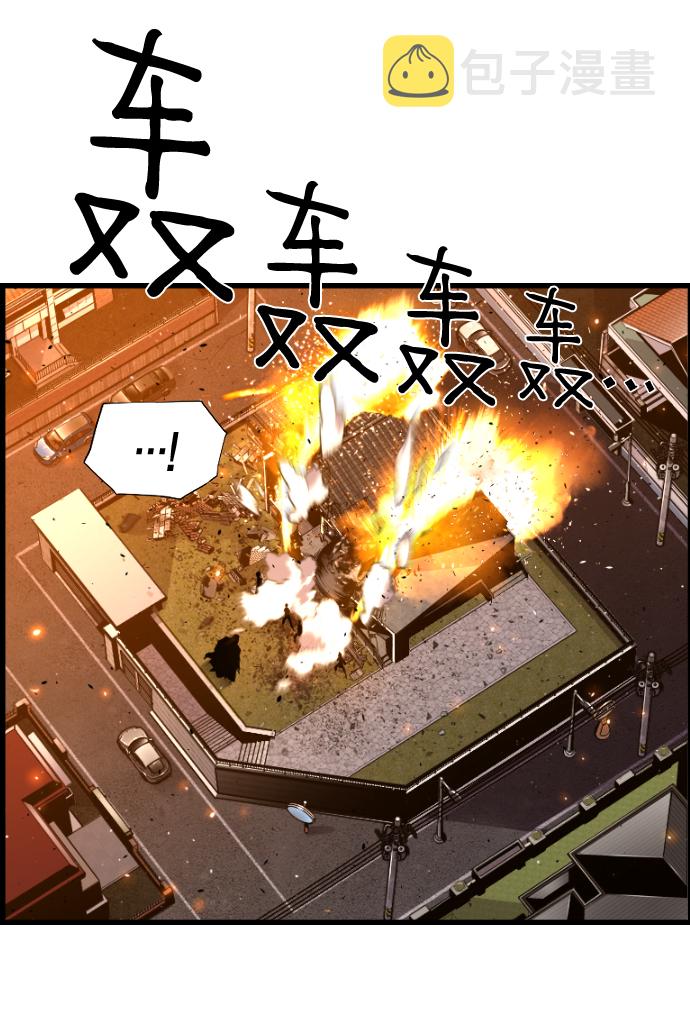 第20话11