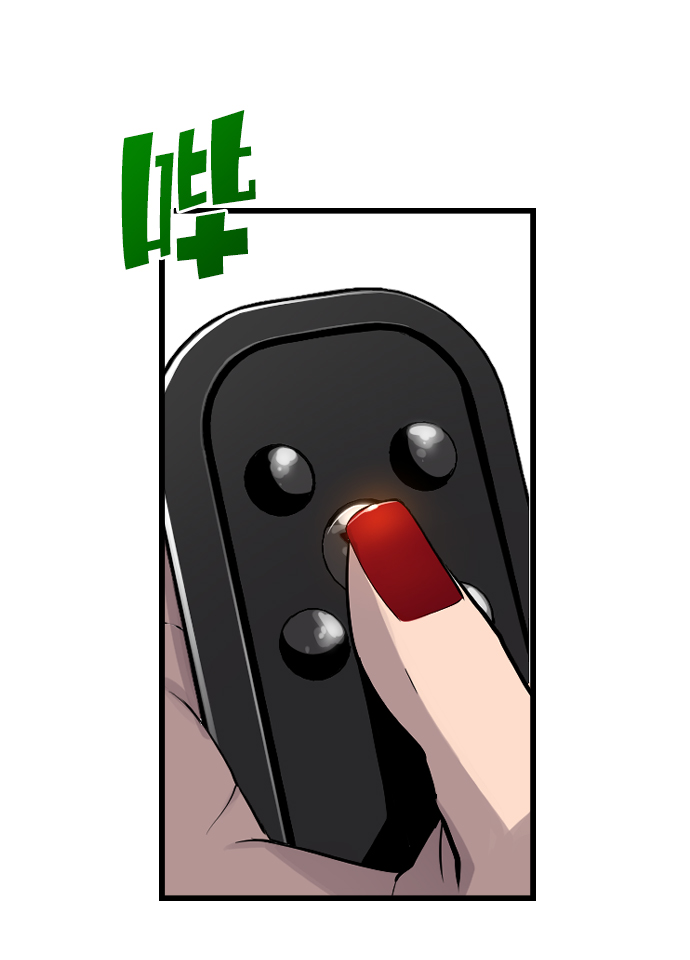 第30话67