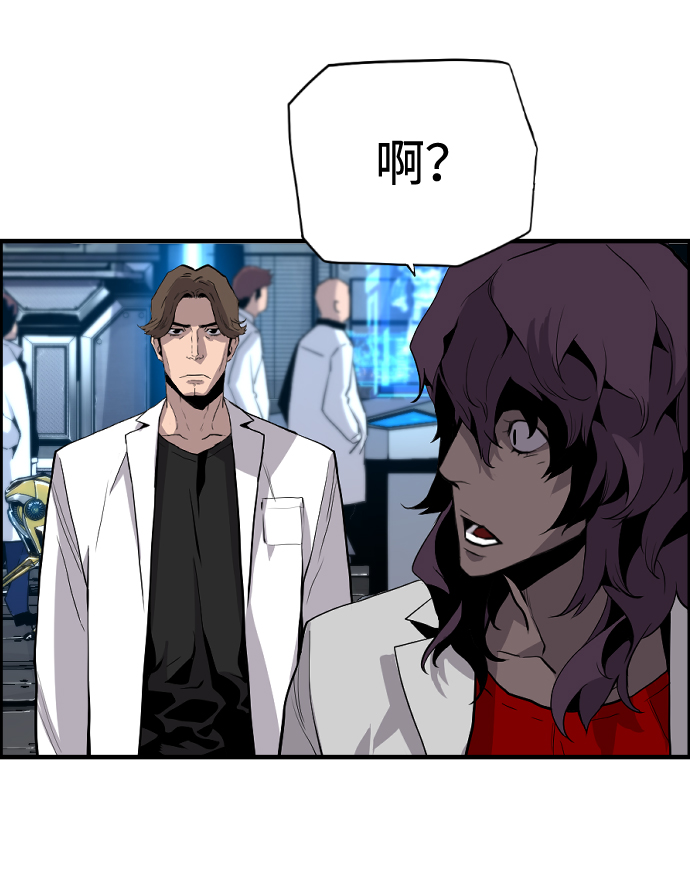 第23话37