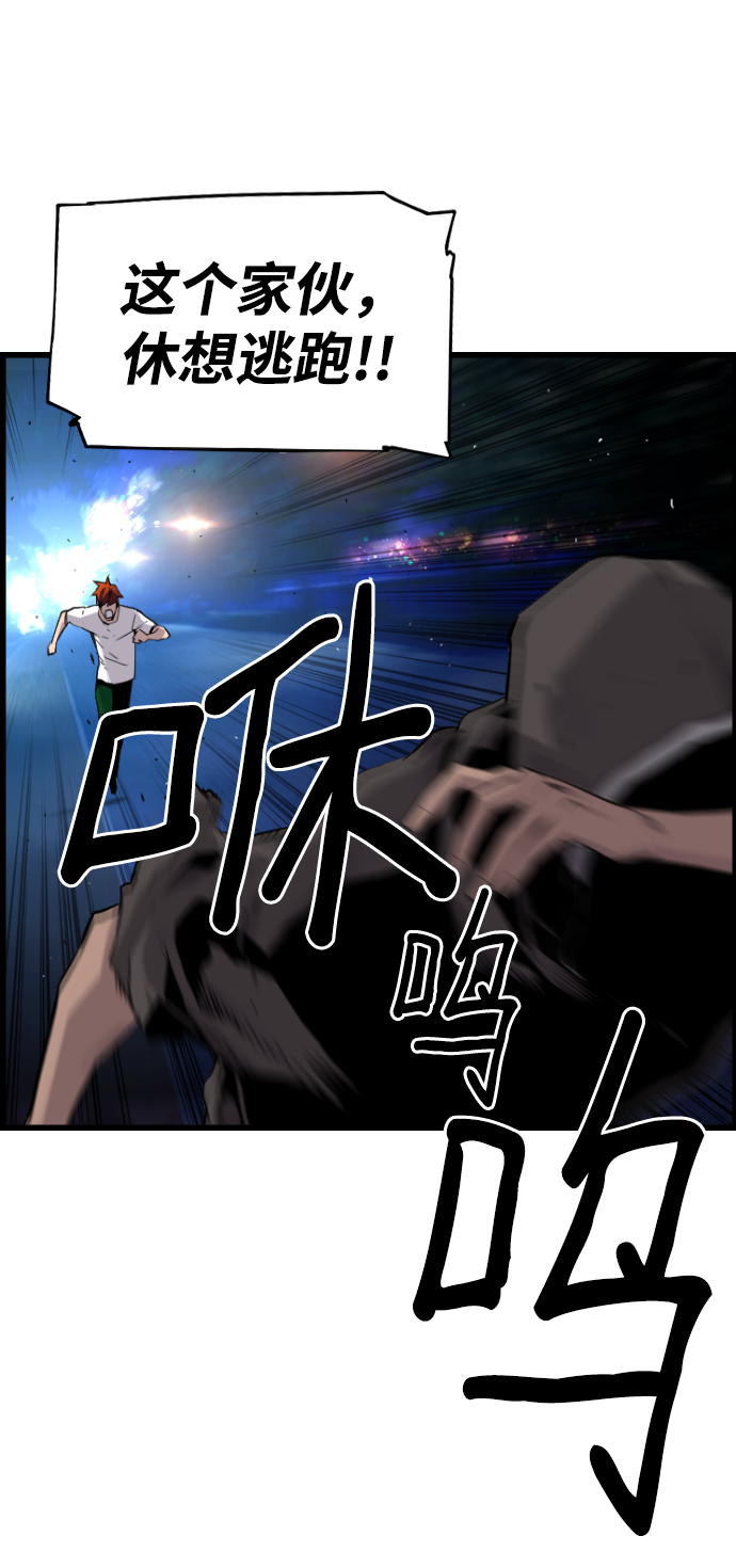 第30话25