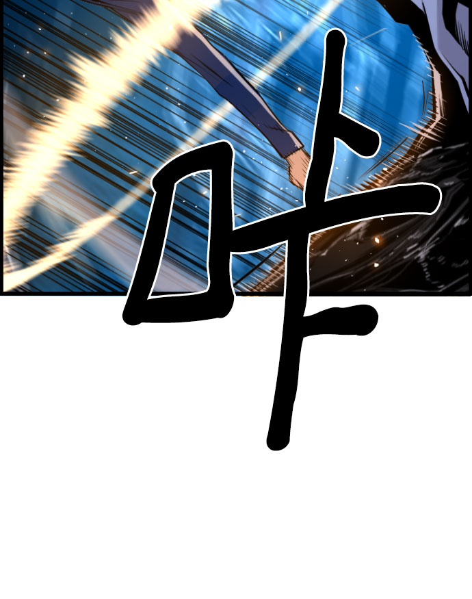 第85话47