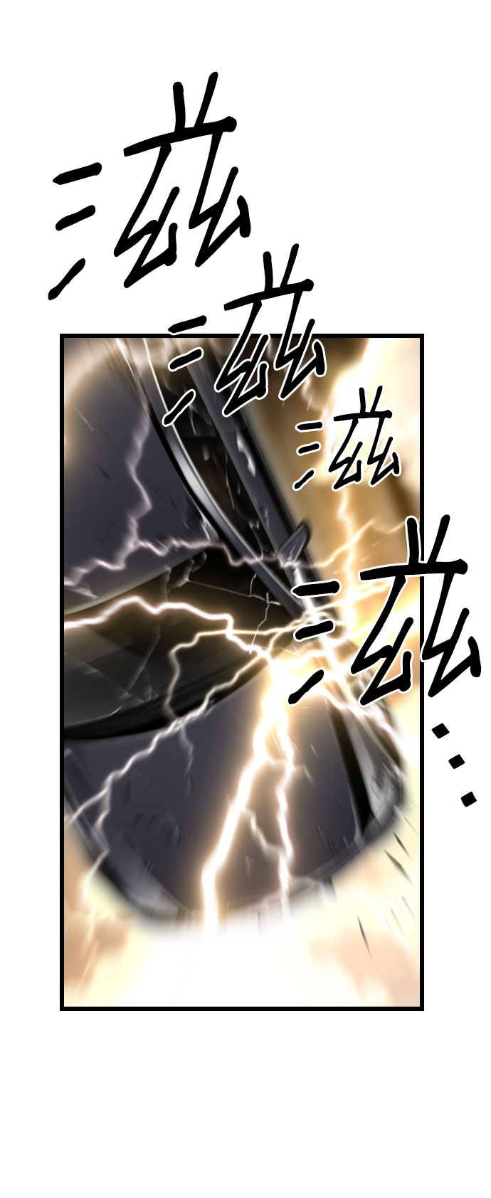 第62话25