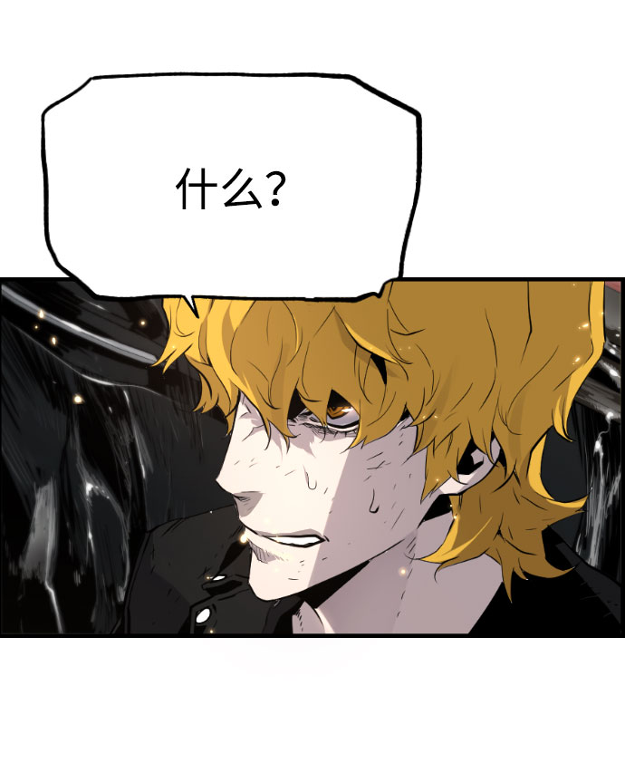 第78话52