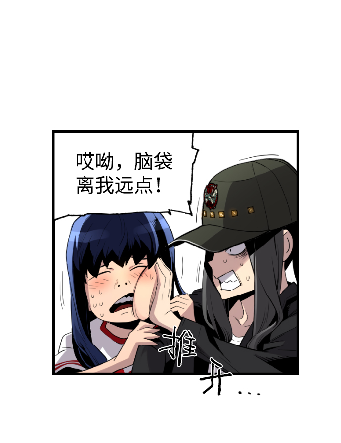 第18话50