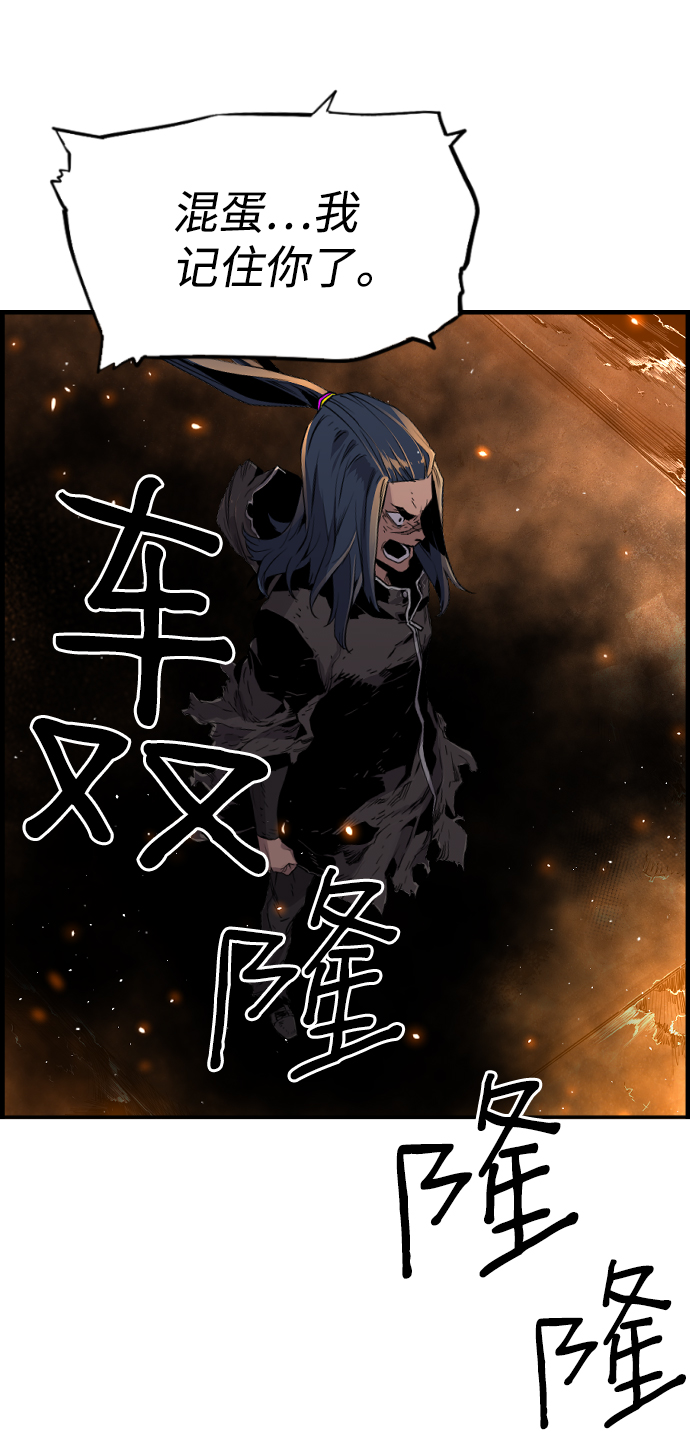第16话60