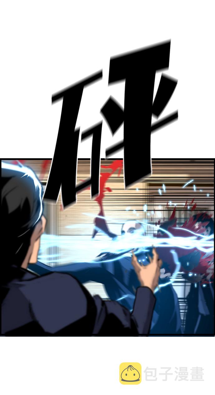 第42话65