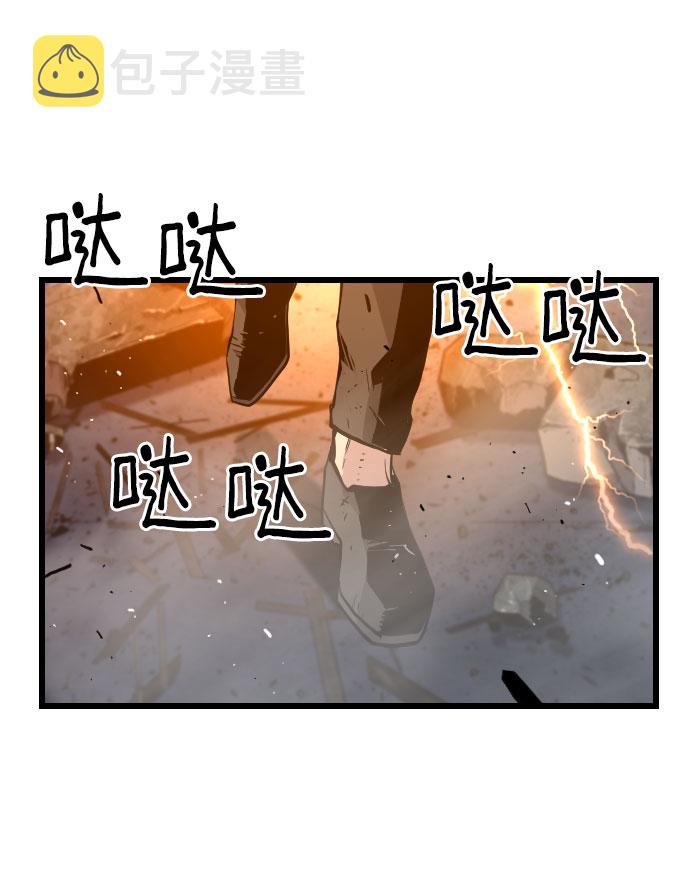第62话28