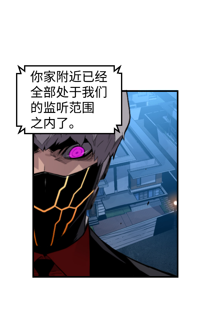 第34话68
