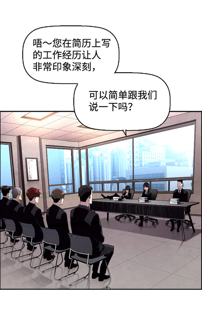第1话78