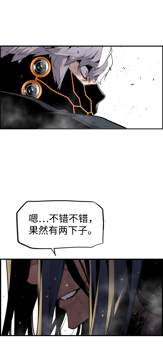 第13话20
