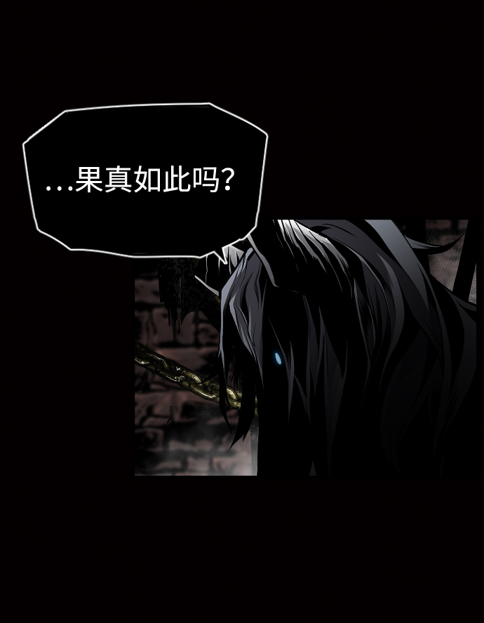 第24话34