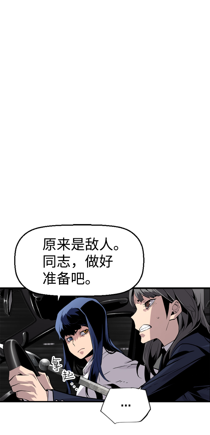 第28话1