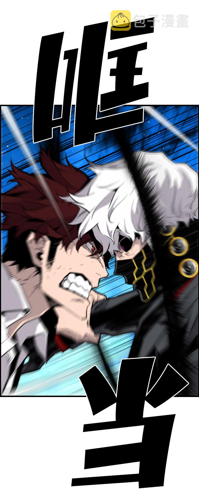 第80话31