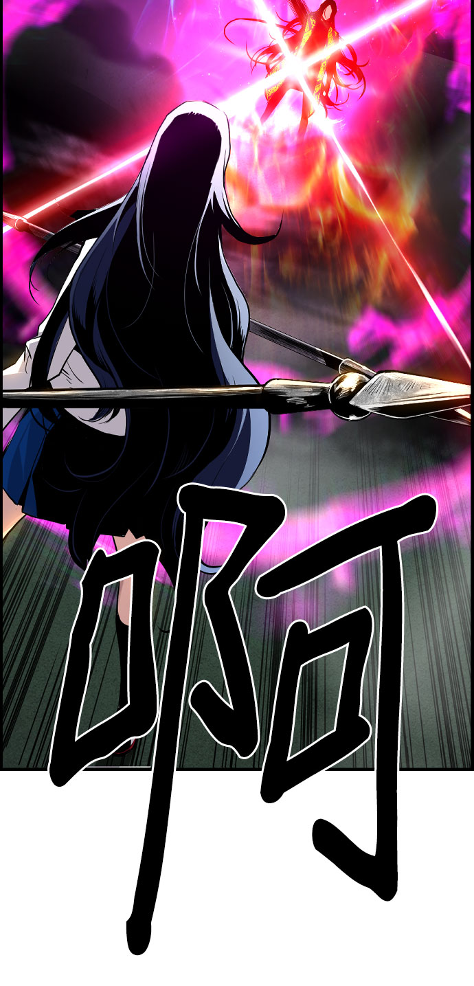 第66话13