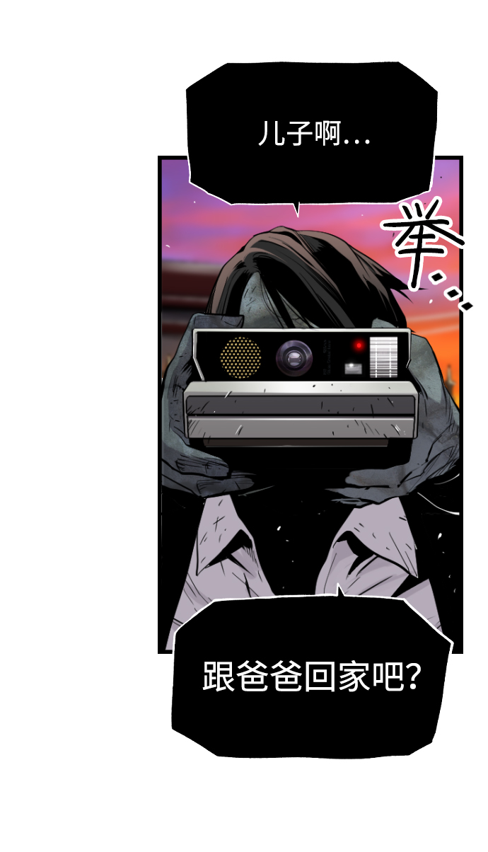 第19话20