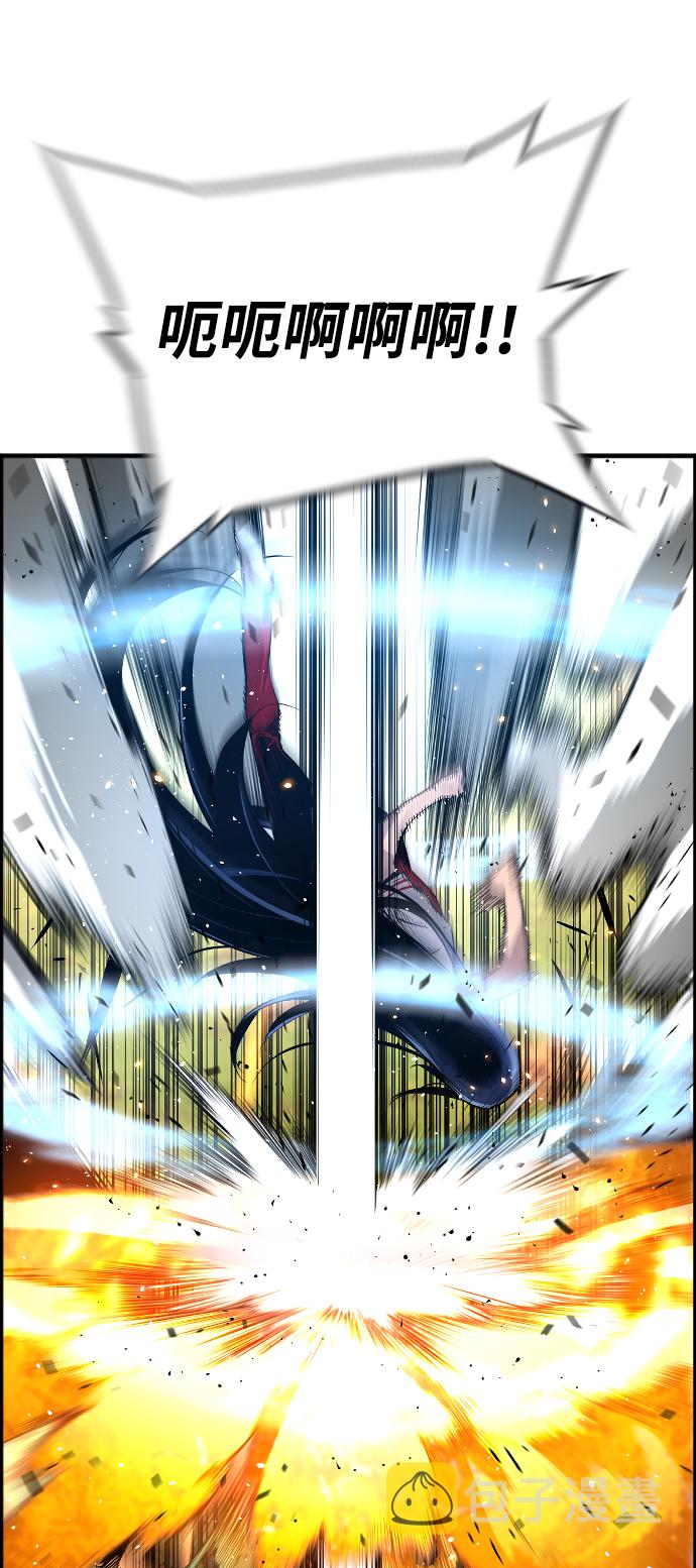 第21话19
