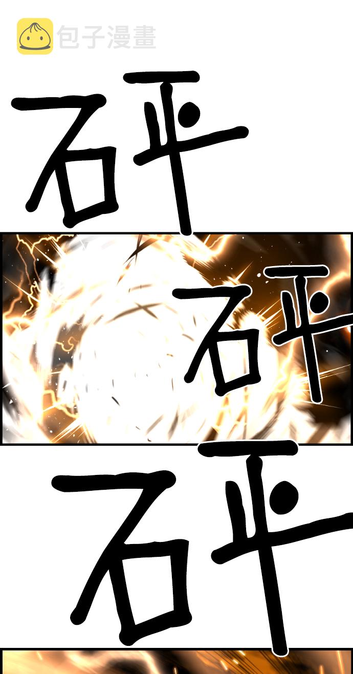 第14话23