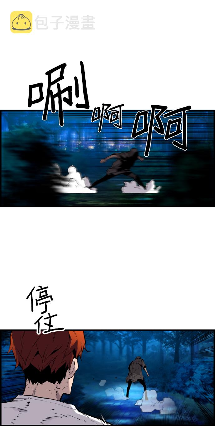 第30话27