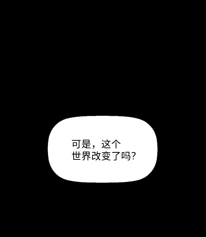 序章1