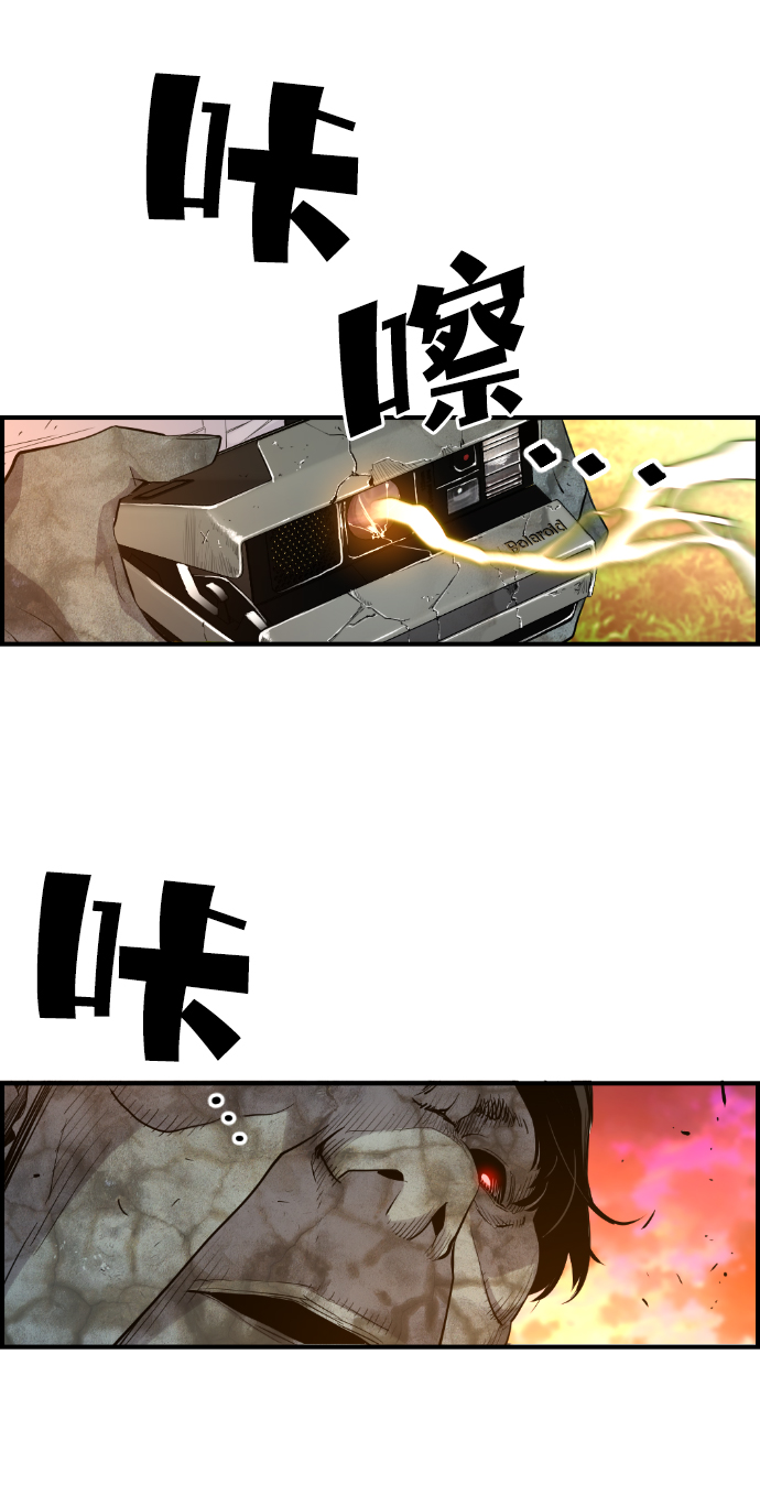 第19话46