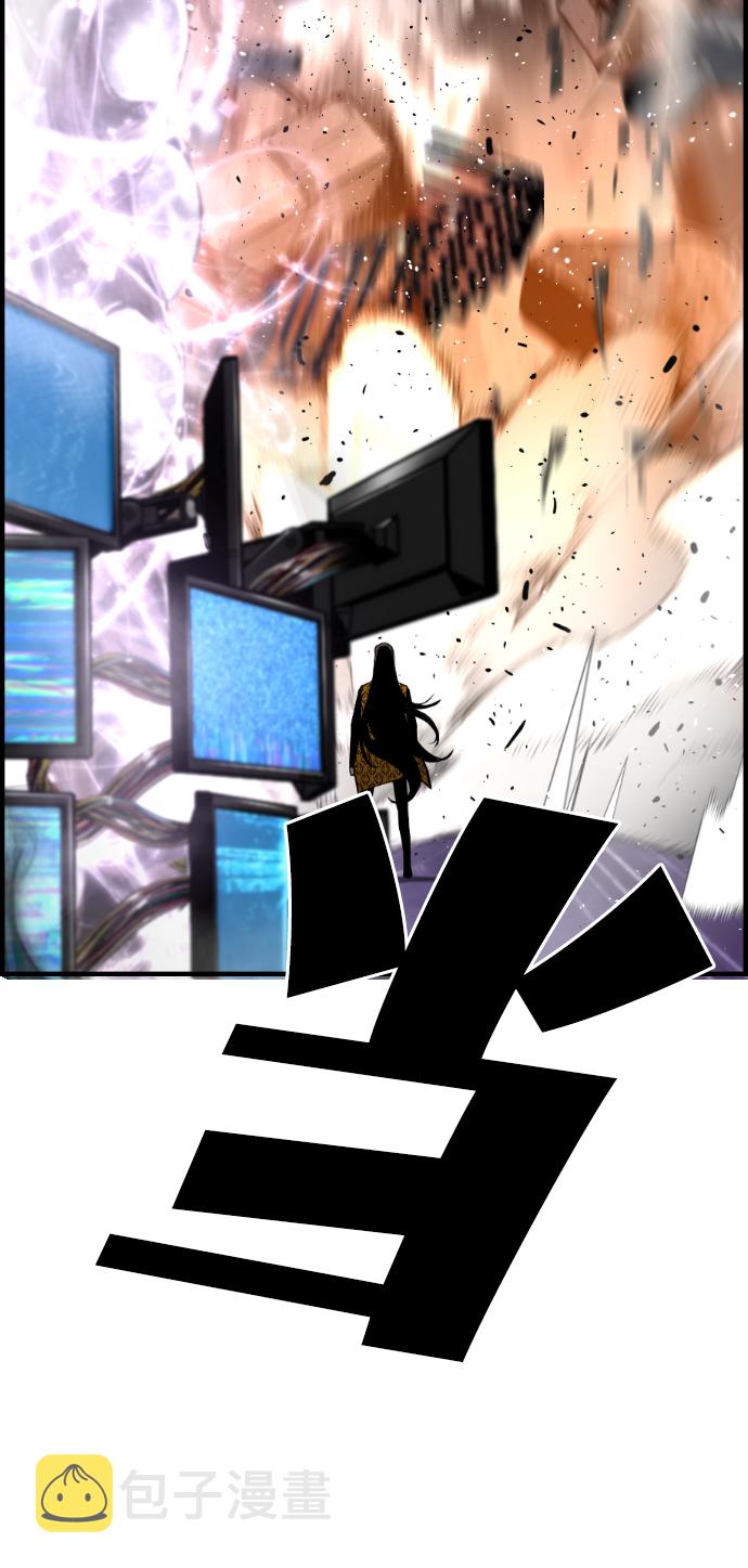 第44话31