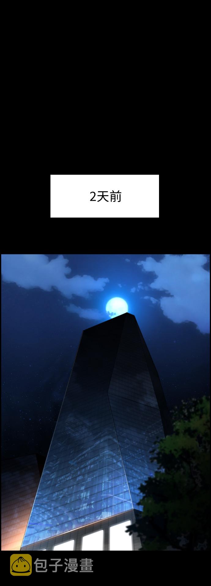 第10话1