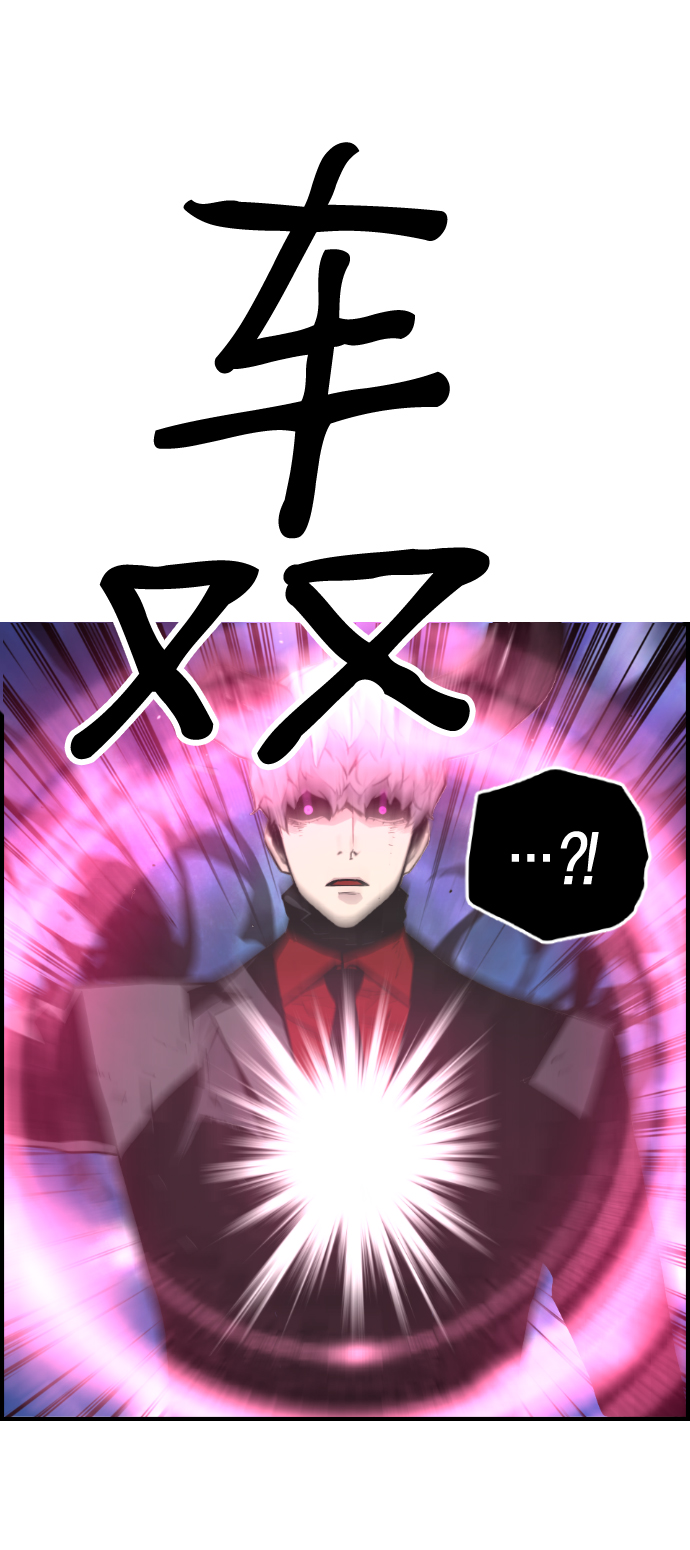 第47话7