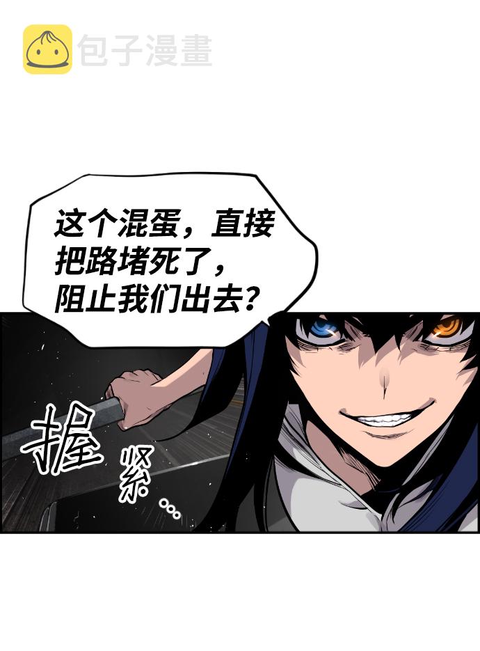 第28话39