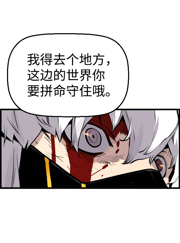 第73话73