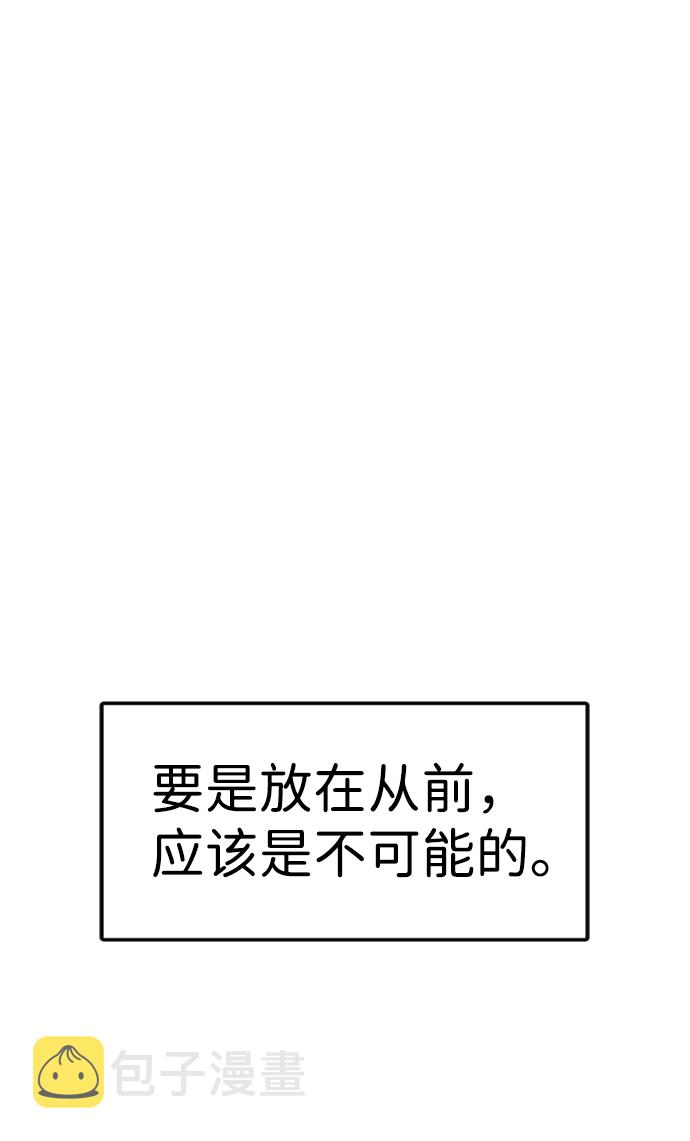 第20话56
