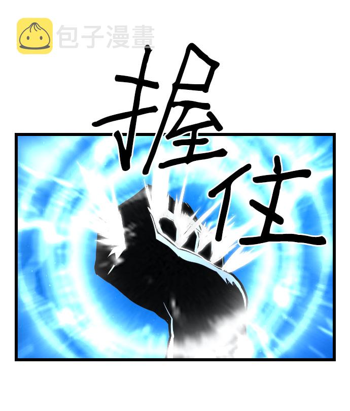 第84话30