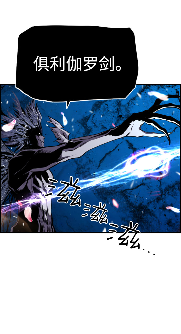 第82话13