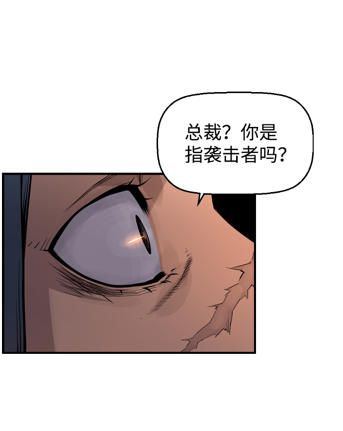 第14话58