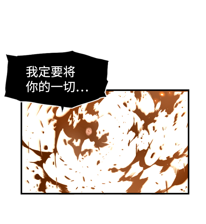 第17话6