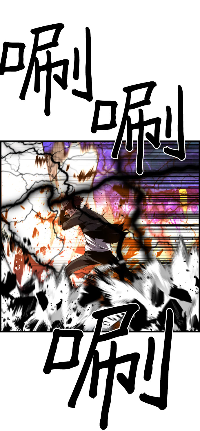 第79话23