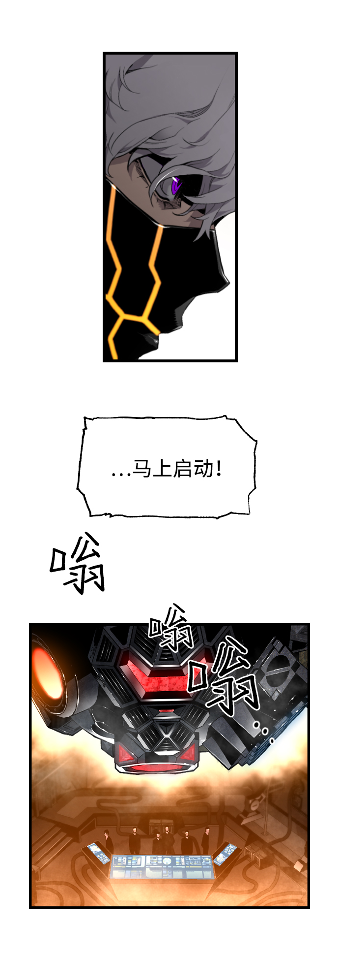 第13话44
