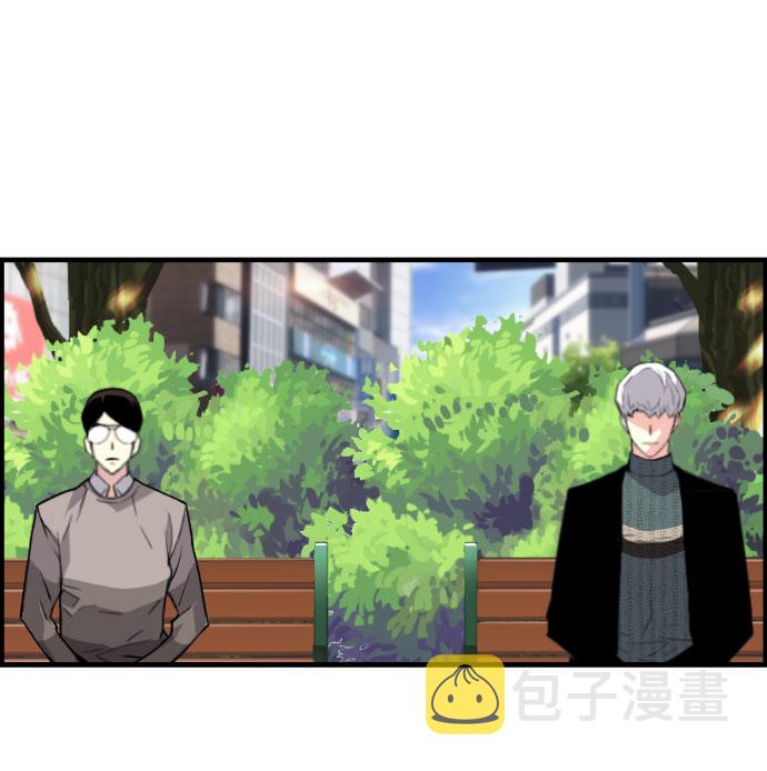 第86话42