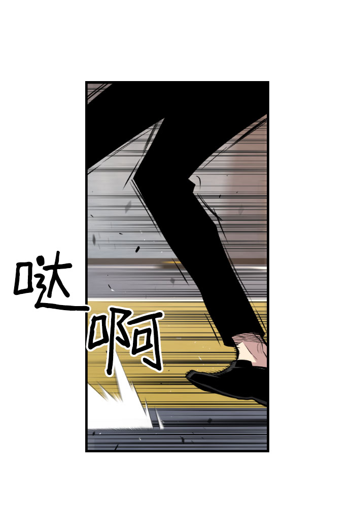 第61话20
