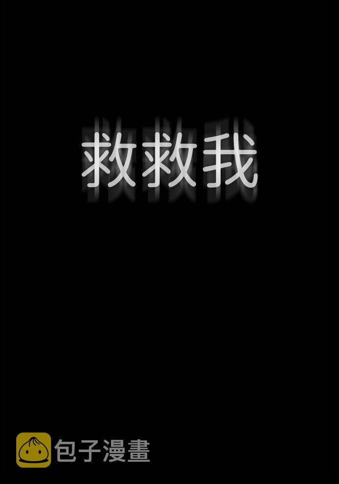 第84话1