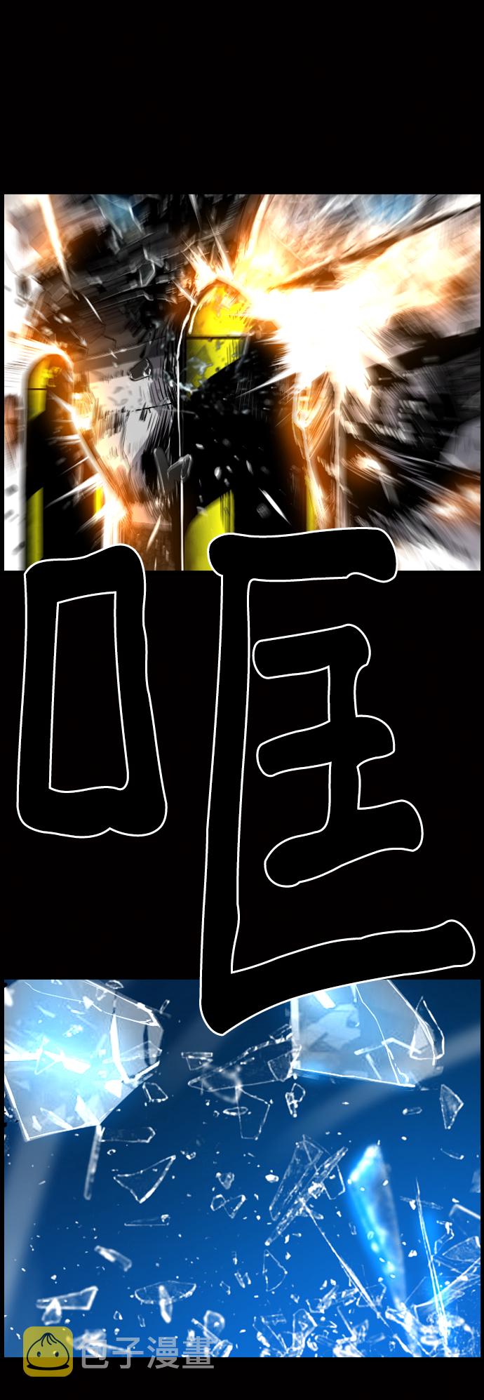 第50话66