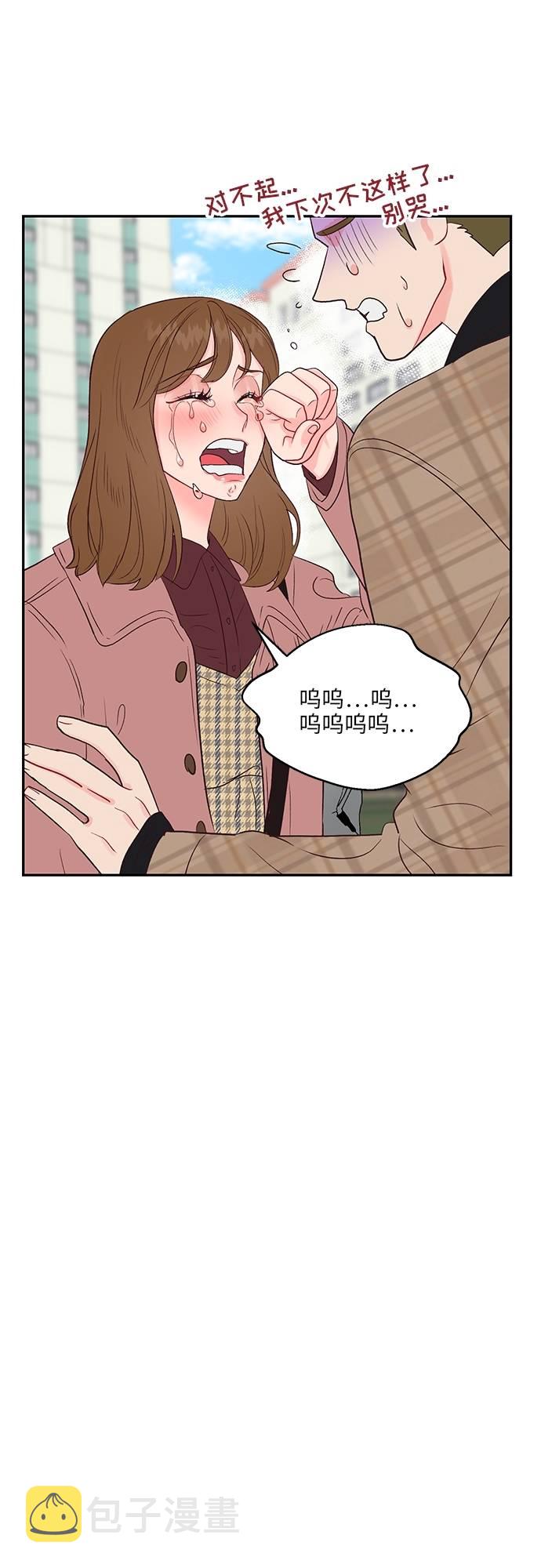 第19话9