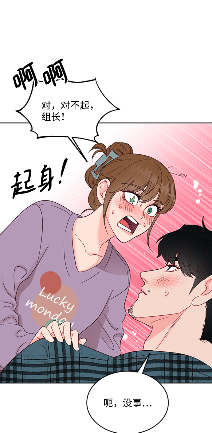 第45话49