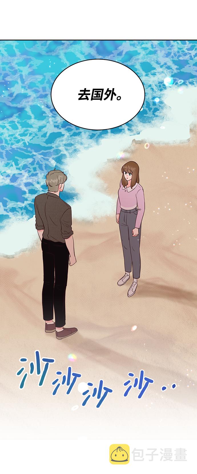 第49话37